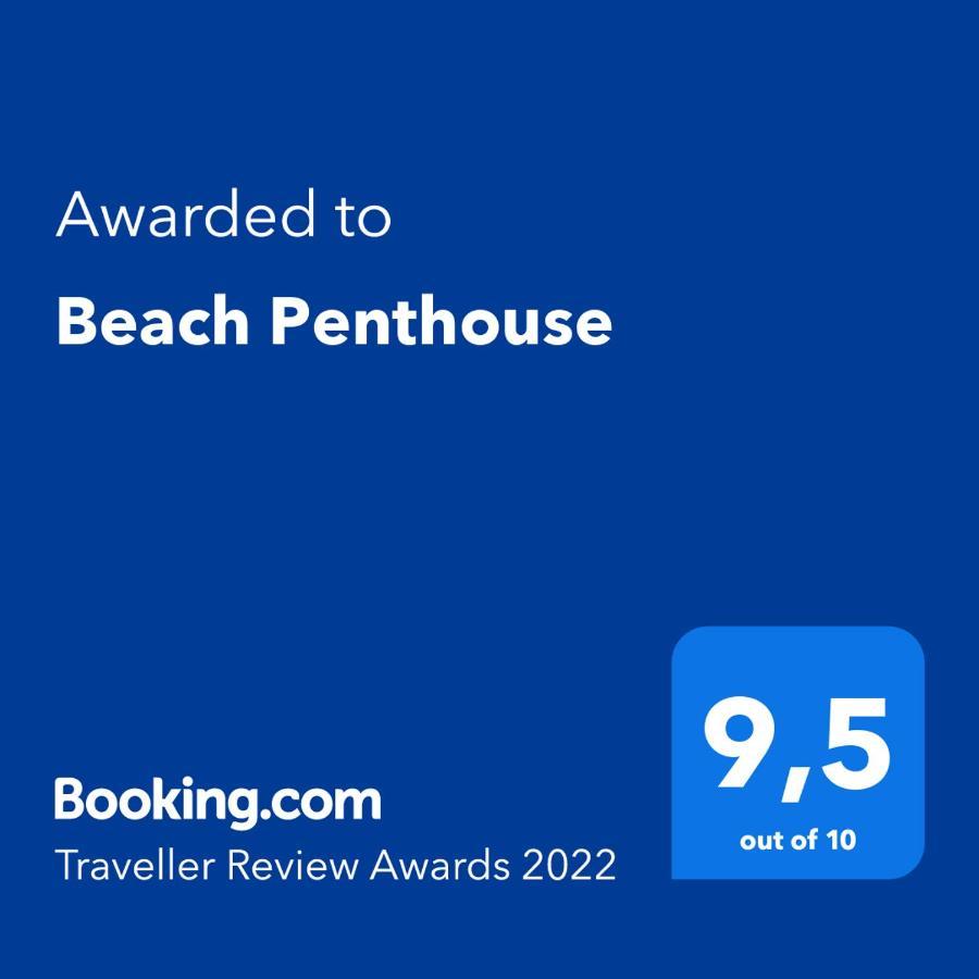 Beach Penthouse 锡切斯 外观 照片
